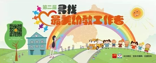 20201021144840297 冰球突破-冰球电游豪华版_MG冰球游戏