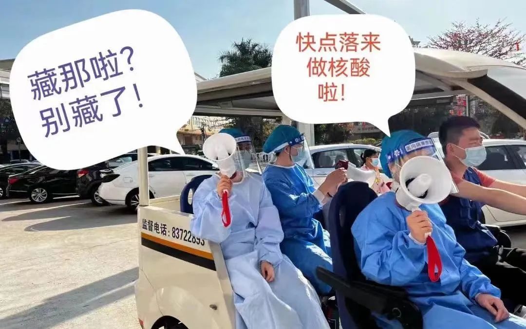 20220318104301923 冰球突破-冰球电游豪华版_MG冰球游戏