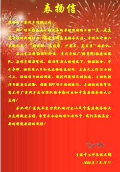 ����ͻ��-������κ�����_MG������Ϸ