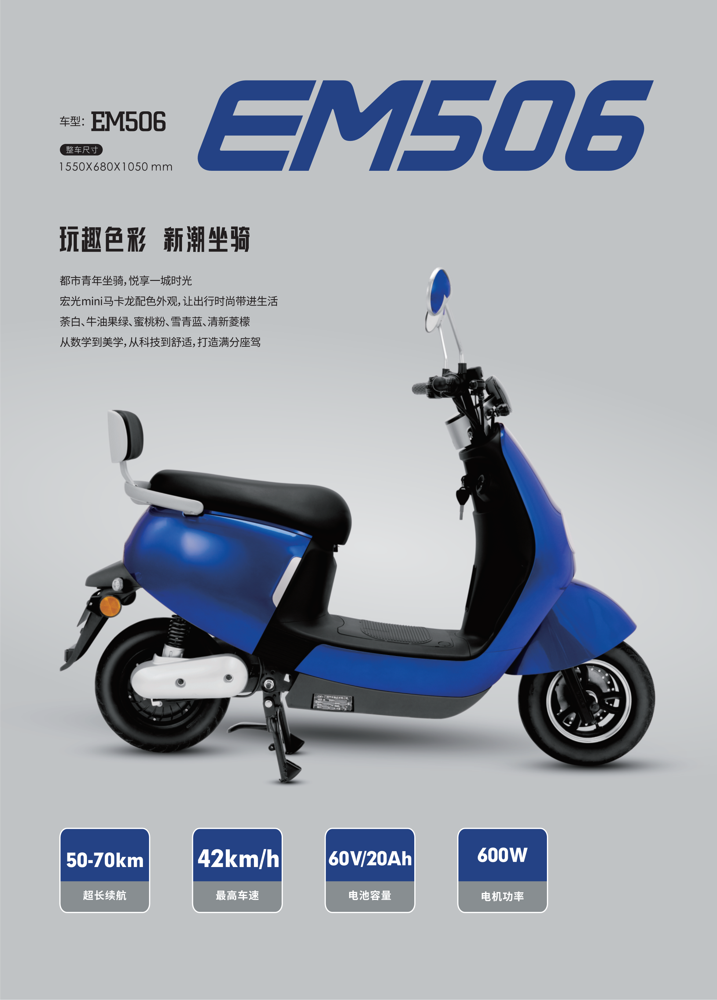 20220913123455584 冰球突破-冰球电游豪华版_MG冰球游戏