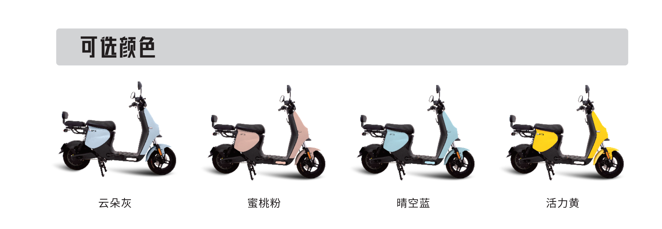 20220913130148865 冰球突破-冰球电游豪华版_MG冰球游戏