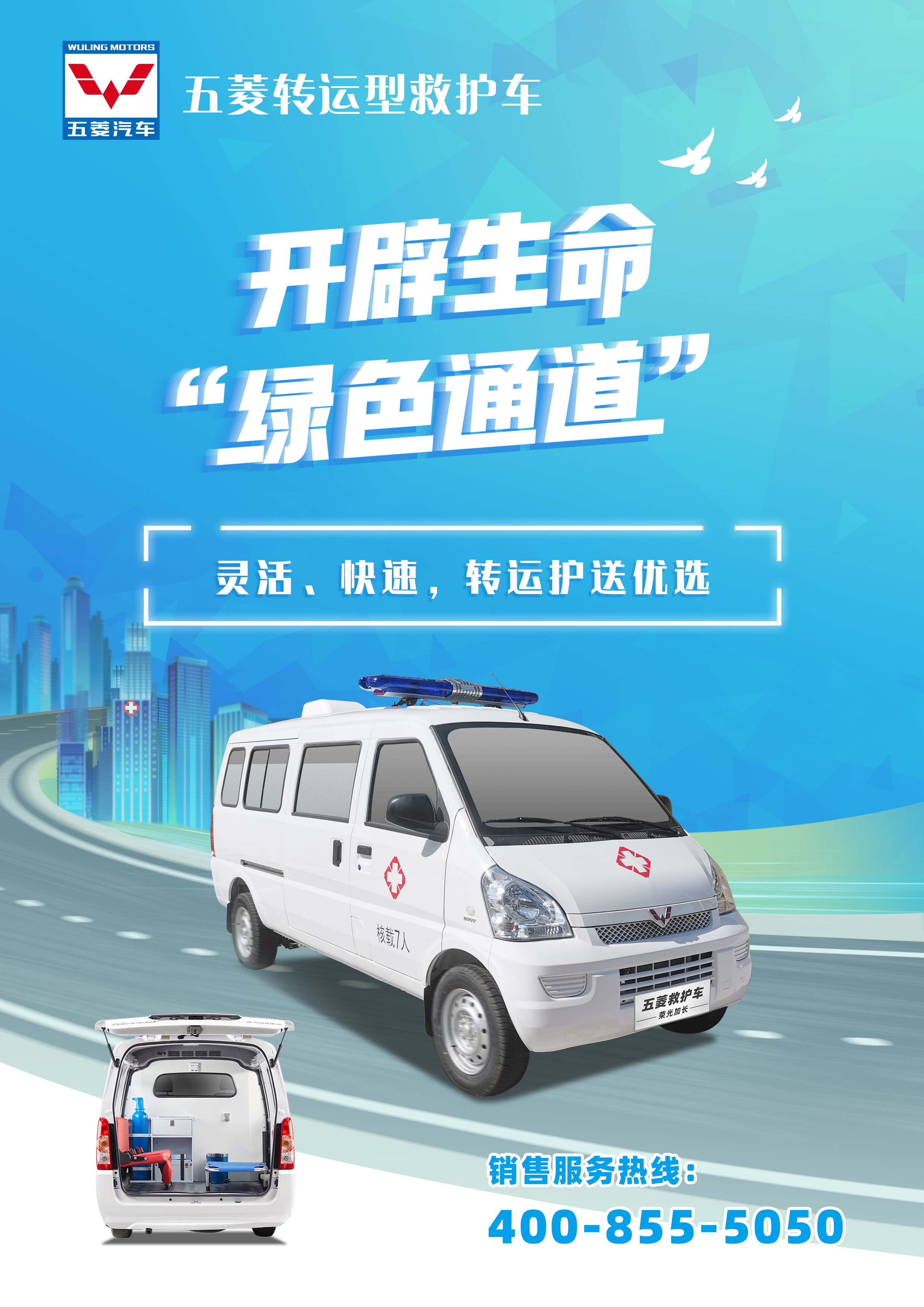 20221215085744104 冰球突破-冰球电游豪华版_MG冰球游戏