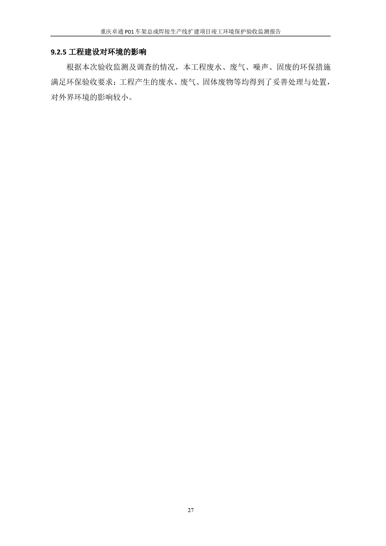 ����ͻ��-������κ�����_MG������Ϸ