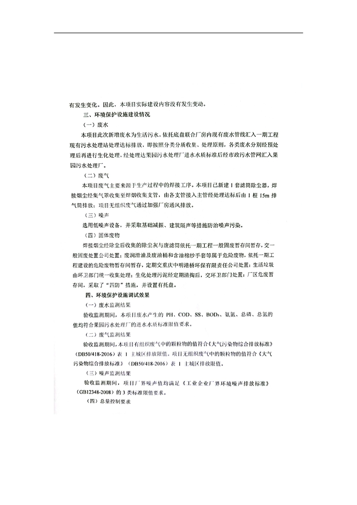 ����ͻ��-������κ�����_MG������Ϸ