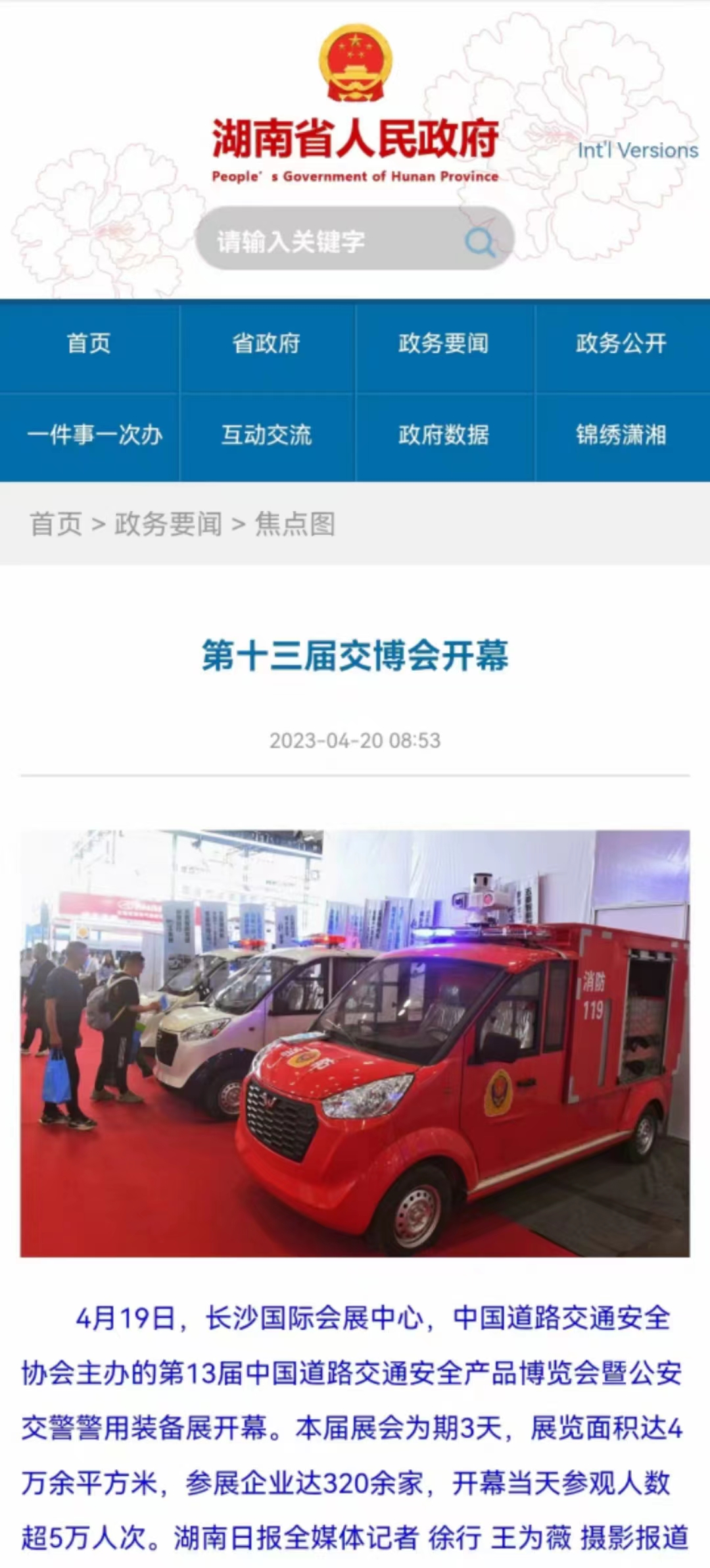 ����ͻ��-������κ�����_MG������Ϸ