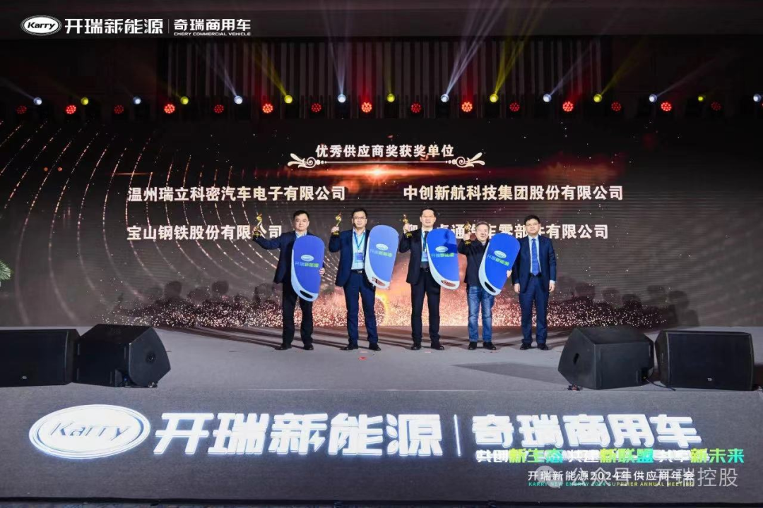 20240325143932306 冰球突破-冰球电游豪华版_MG冰球游戏