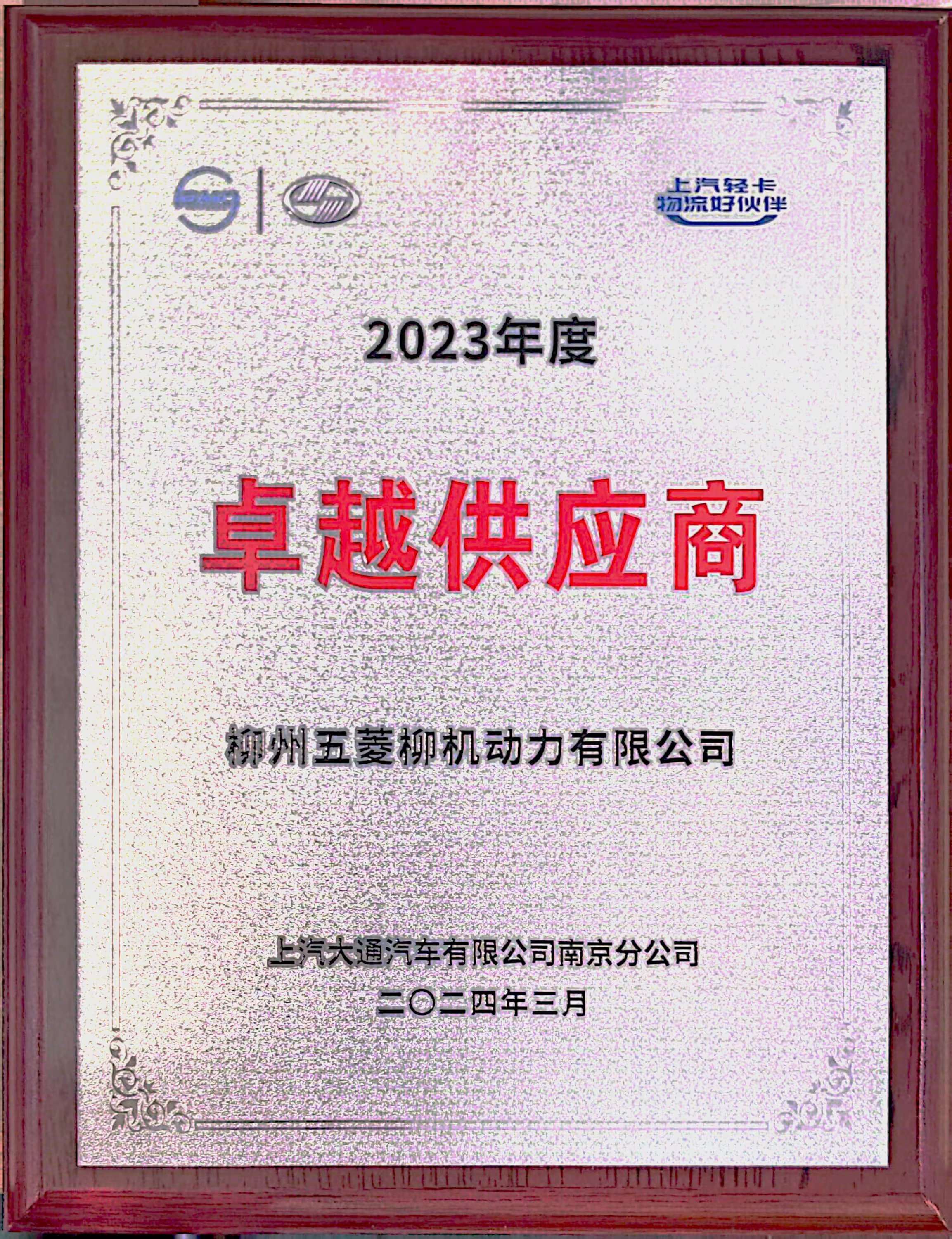 20240409160213120 冰球突破-冰球电游豪华版_MG冰球游戏
