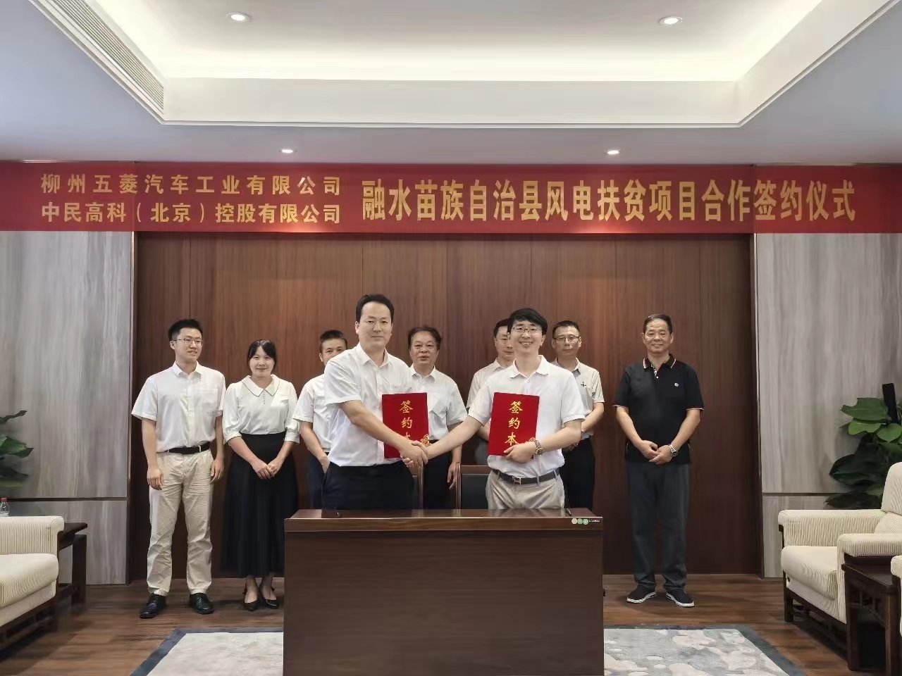 20240725154512517 冰球突破-冰球电游豪华版_MG冰球游戏