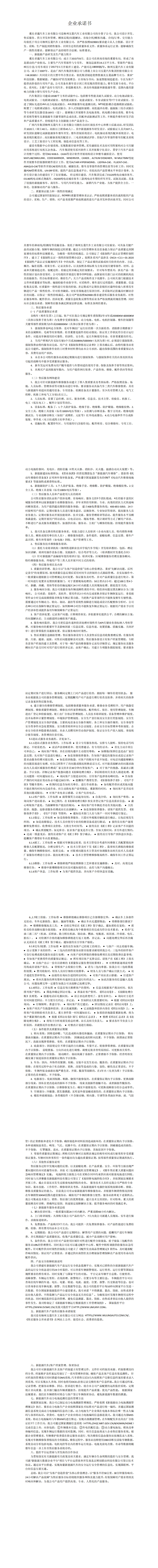 20251103085834150 冰球突破-冰球电游豪华版_MG冰球游戏