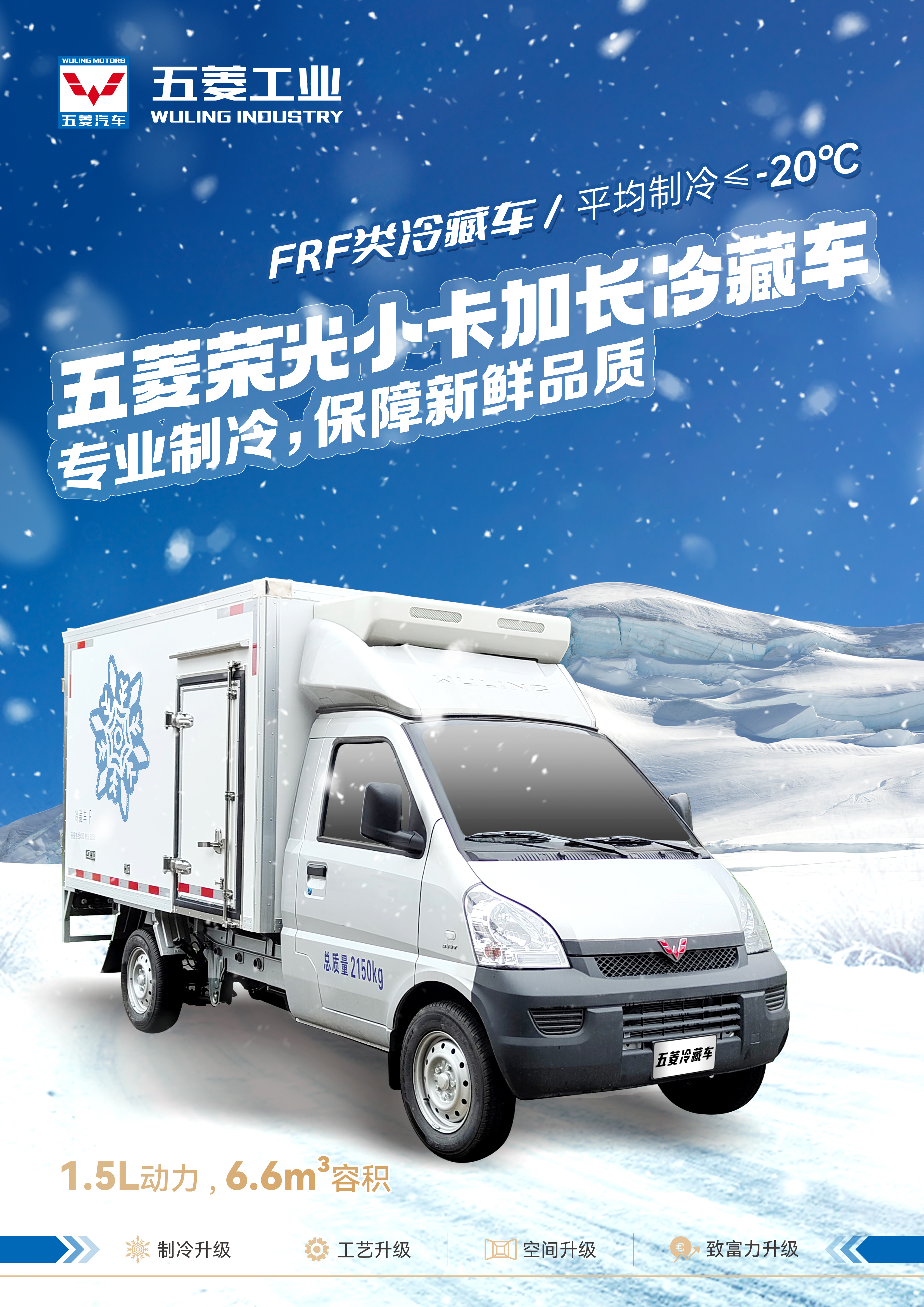 20251113164534134 冰球突破-冰球电游豪华版_MG冰球游戏