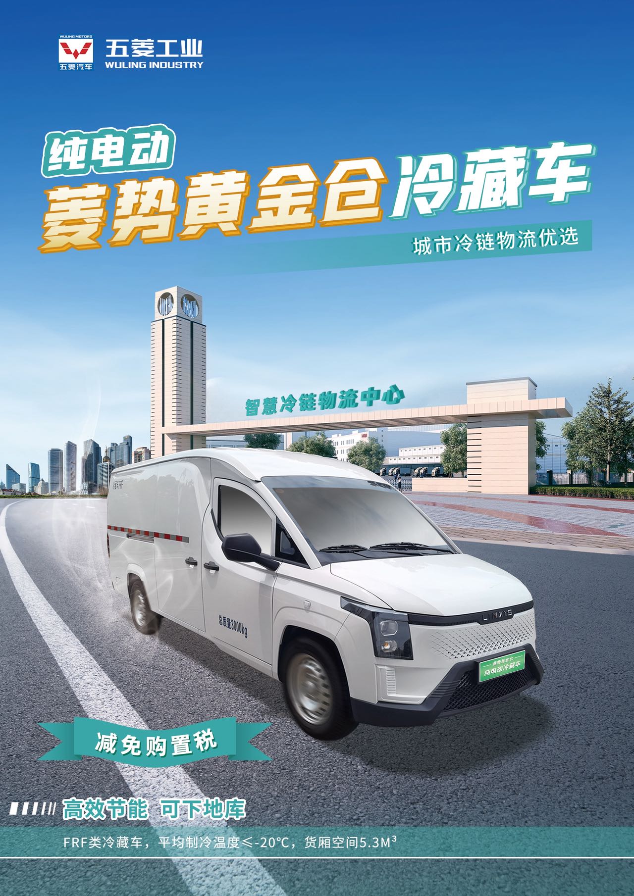 20251114133750223 冰球突破-冰球电游豪华版_MG冰球游戏