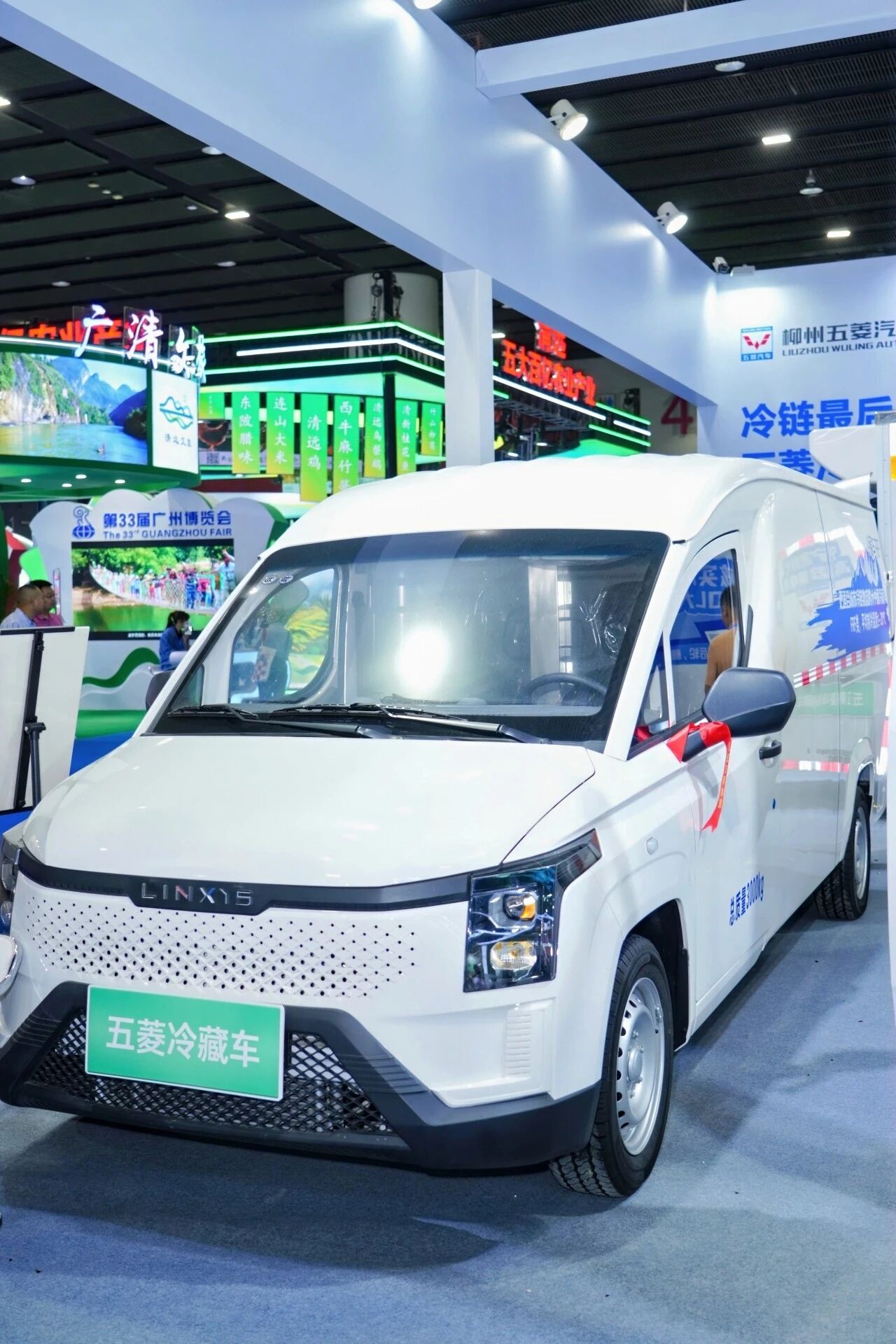 20251203090208311 冰球突破-冰球电游豪华版_MG冰球游戏