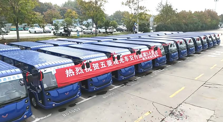 20251218132347674 冰球突破-冰球电游豪华版_MG冰球游戏