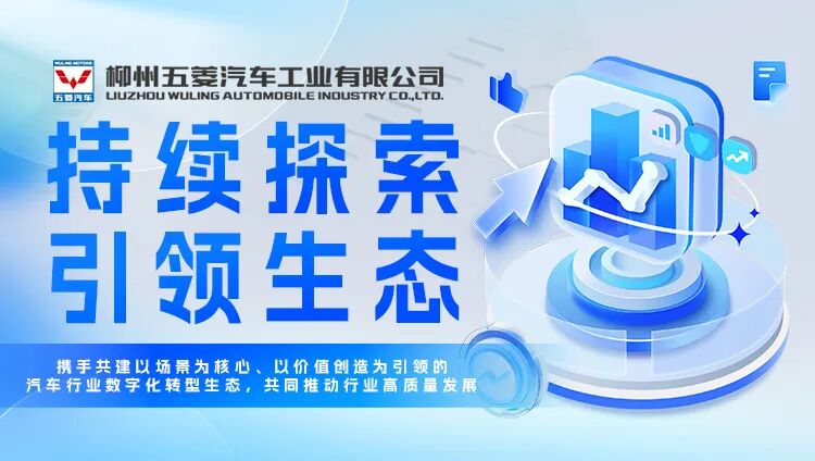 20251218140537223 冰球突破-冰球电游豪华版_MG冰球游戏