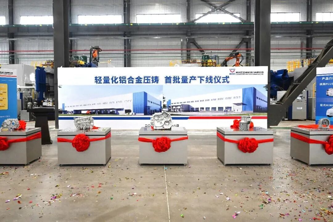 20251230161534812 冰球突破-冰球电游豪华版_MG冰球游戏