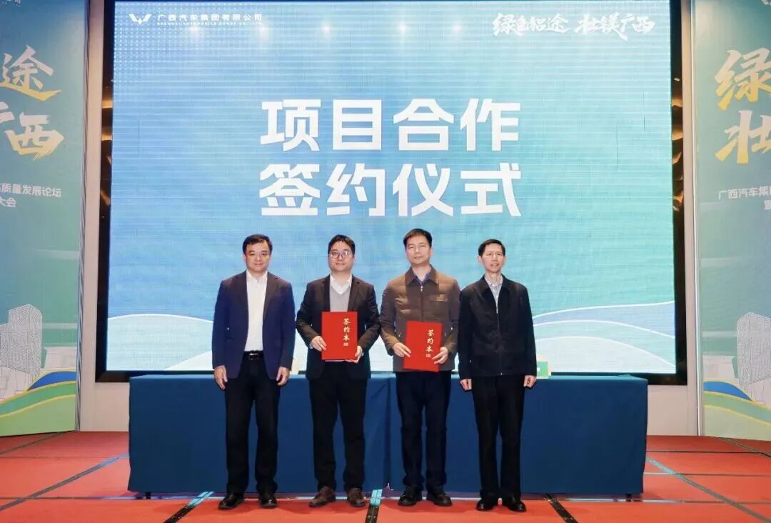 20260228091528437 冰球突破-冰球电游豪华版_MG冰球游戏